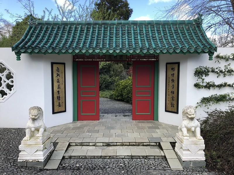 Jardin des érudits chinois